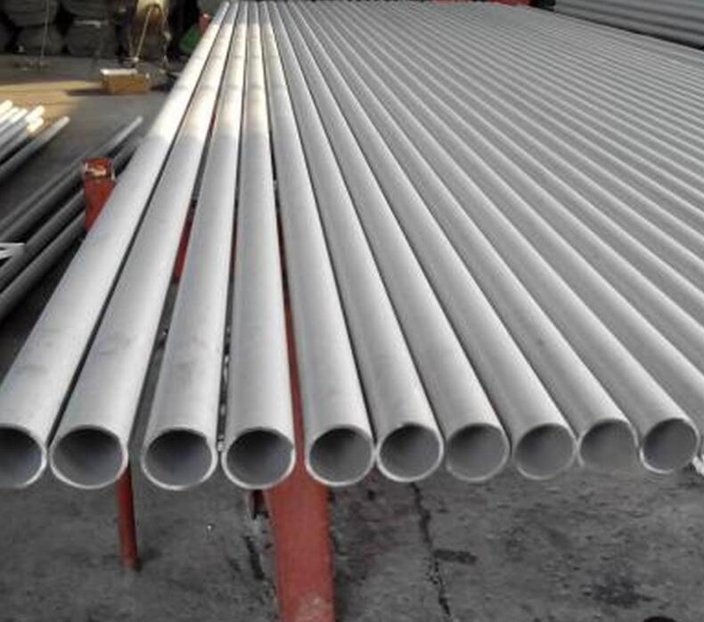 乌兰察布不锈管